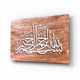 Calligraphy Glass Wall Art.